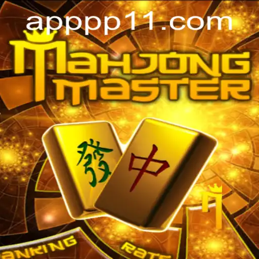Discover the Intricacies of MahJongMaster: A Modern Mahjong Experience