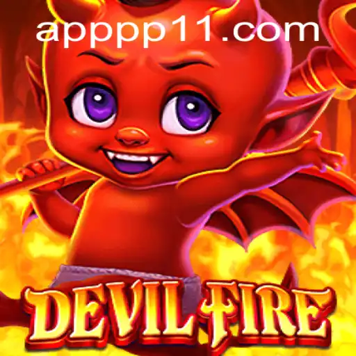 Exploring the Excitement of DevilFire and Understanding the pp11 PH Login